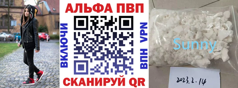 Все наркотики Тимашёвск ГАШИШ  Каннабис  БУТИРАТ  Меф мяу мяу  Кокаин 