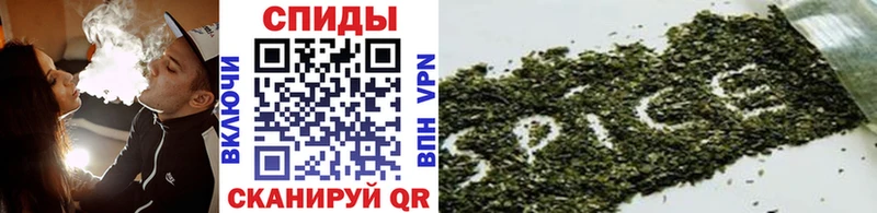 Бутират буратино Тимашёвск
