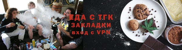 ECSTASY Аркадак