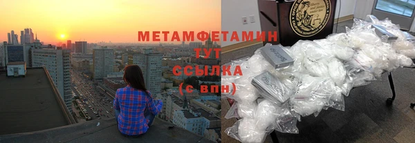 ECSTASY Аркадак