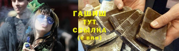 ECSTASY Аркадак