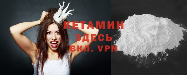 ECSTASY Аркадак