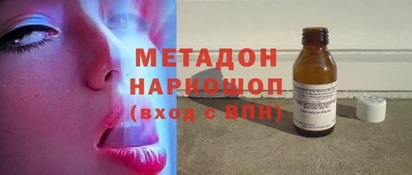 ECSTASY Аркадак
