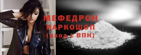 марки lsd Армянск