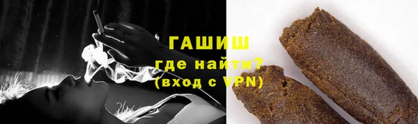 ECSTASY Аркадак