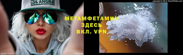 марки lsd Армянск