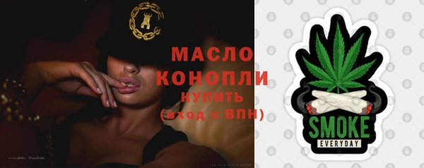 марки lsd Армянск