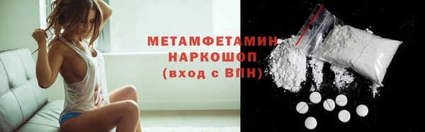 ECSTASY Аркадак