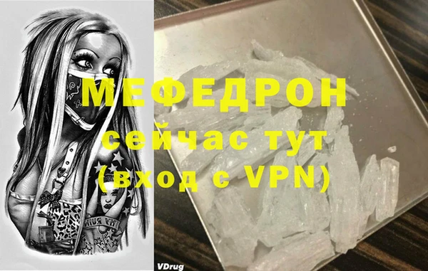 марки lsd Армянск