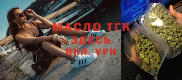 марки lsd Армянск