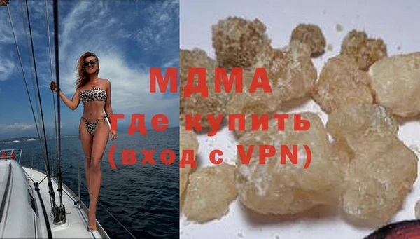 марки lsd Армянск