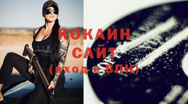 ECSTASY Аркадак