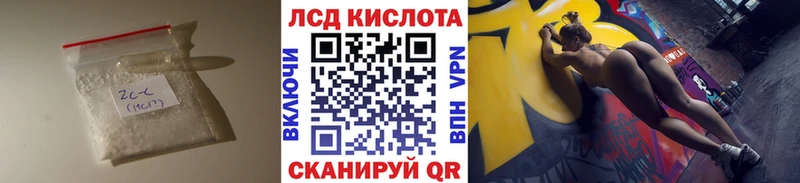 хочу   Тимашёвск  ЛСД экстази ecstasy 