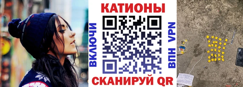 где можно купить наркотик Тимашёвск МЕФ мука